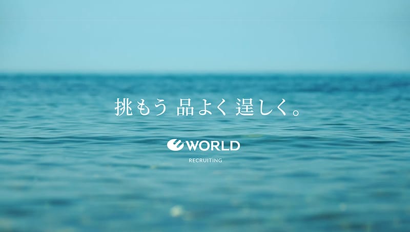 ナスアグリサービス