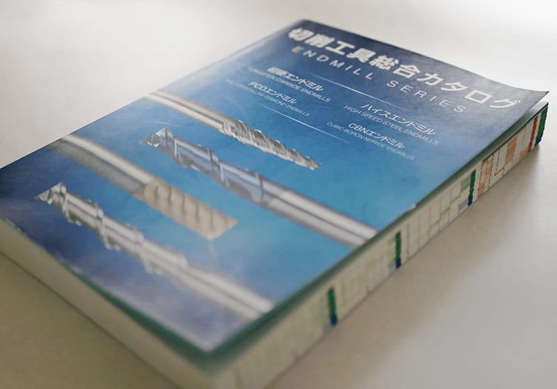 大洋印刷株式会社